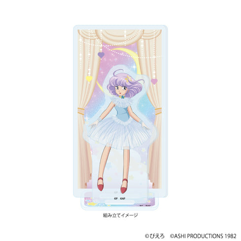 『魔法の天使クリィミーマミ×魔法のプリンセス ミンキーモモ』アクリルスタンドプレート01/クリィミーマミ(公式イラスト)